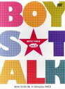 【中古】 BOYS★TALK　vol．2／（趣味・教養）