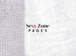 【中古】 PAGES（初回限定盤B）（DVD付）／Sexy Zone