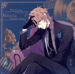 【中古】 ピオフィオーレの晩鐘　Character　CD　Vol．4　ニコラ・フランチェスカ／木村良平