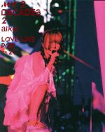 【中古】 My　2　Decades　2（Blu－ray　Disc）／aiko