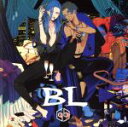 【中古】 BL／女王蜂