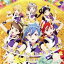 【中古】 ラブライブ!スーパースター!!:ビタミン SUMMER!/Chance Day!, Chance Way!(第8話盤)/Liella! 605円