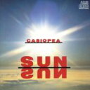 【中古】 サンサン/CASIOPEA