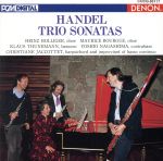 ホリガー木管アンサンブル,ハインツ・ホリガー,クラウス・トゥーネマン,クリスティアーヌ・ジャコテ,永島義男,モーリス・ブルグ販売会社/発売会社：日本コロムビア（株）(日本コロムビア（株）)発売年月日：1998/09/19JAN：4988001212799