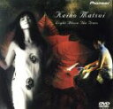 【中古】 LIGHT ABOVE THE TREES/松居慶子