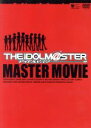 【中古】 THE　IDOLM＠STER　MASTER　MOVIE／765PRO　ALLSTARS（THE　IDOLM＠STERシリーズ）,中村繪里子（天海春香）,落合祐里香（荻原雪歩）,若林直美（秋月律子）,たかはし智秋（三浦あずさ）,今井麻美