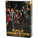 EXILE販売会社/発売会社：エイベックス・マーケティング（株）(エイベックス・マーケティング（株）)発売年月日：2009/12/16JAN：4988064463602日本テレビ系で放送のバラエティ番組『EXILE　GENERATION』のシーズン2を収録したBOX。2009年4〜6月までに放送された全12話から、実写のバラエティ・パートとアニメ・パート「エグザムライ　戦国」を収録。