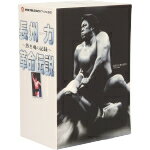 【中古】 長州力　DVD－BOX／長州力