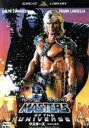 【中古】 マスターズ 超空の覇者 MGM名作ライブラリー/ゲイリー・ゴダード(監督),ドルフ・ラングレン,フランク・ランジェラ,メグ・フォスター,コートニー・コックス,メナハム・ゴーラン(制作),ヨーラン・グローバス(制作),デヴィッド・オデル(