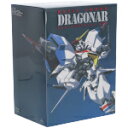 【中古】 機甲戦記ドラグナー DVDメモリアルボックス/矢立肇(原作),サンライズ(企画),ケーン・ワカバ:菊池正美,タップ・オセアノ:大塚芳忠