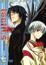 【中古】 tactics 第7巻(初回限定版)/木下さくら(原作),東山和子(原作),宮田幸季(一ノ宮勘太郎),櫻井孝宏(春華)