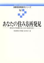 ֥å ŷԾŹ㤨֡š ʤνȯ ʤμ͸ˤʤ뤿 Զܥ꡼No1湱ҡۡפβǤʤ100ߤˤʤޤ