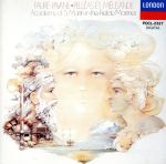 Composer: Na Line - 【中古】 フォーレ：組曲「ペレアスとメリザンド」／ネヴィル・マリナー