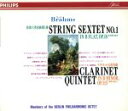 【中古】 ブラームス:弦楽六重奏曲第1番変ロ長調/ベルリン・フィルハーモニー八重奏団