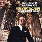 【中古】 ブルックナー：交響曲第7番／ヨッフム bookoffonline-13572466 ブックオフ 楽天市場店 パッケージ画像