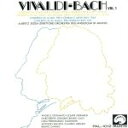【中古】 ヴィヴァルディ:合奏協奏曲/クラウディオ・アバド