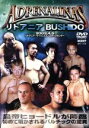 【中古】 リトアニアBUSHIDO ADRENALINAS 2003.4.5 リトアニア・ヴィリニュス/エメリヤーエンコ・ヒョードル,エギリウス・ヴァラビーチェ...