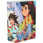 【中古】 機巧奇傳(からくりきでん)ヒヲウ戦記 DVD−BOX(下)/會川昇(原作),アミノテツロー,山口洋,桑島法子,三木眞一郎,愛河里花子,高田祐司,水橋かおり