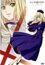 【中古】 レンタルマギカ スリムグリモア 第III巻(通常版)/三田誠/pako,芝美奈子(キャラクターデザイン),福山潤(伊庭いつき),植田佳奈(穂波・高瀬・アンブラー)