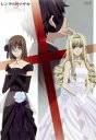 【中古】 レンタルマギカ スリムグリモア 第XI巻(通常版)/三田誠/pako,芝美奈子(キャラクターデザイン),福山潤(伊庭いつき),植田佳奈(穂波・高瀬・アンブラー)