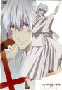 【中古】 レンタルマギカ スリムグリモア 第IV巻(通常版)/三田誠/pako,芝美奈子(キャラクターデザイン),福山潤(伊庭いつき),植田佳奈(穂波・高瀬・アンブラー)