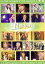 【中古】 歌ドキッ!~POP CLASSICS~ Vol.9/ハロー!プロジェクト,松浦亜弥,中澤裕子,大谷雅恵,斉藤瞳,矢口真里,安倍なつみ,保田圭 1,331円