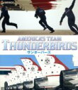 【中古】 AMERICA’S TEAM THUNDERBIRDS（Blu－ray Disc）／（趣味／教養）