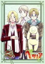 【中古】 ヘタリア Axis Powers vol.6/日丸屋秀和(原作),浪川大輔(イタリア),安元洋貴(ドイツ),杉山紀彰(イギリス),河南正昭(キャラクターデザイン)