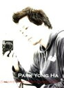 【中古】 パク・ヨンハ Summer face Japan Event 2008/パク・ヨンハ