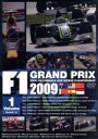 【中古】 F1グランプリ　2009　VOL．1　Rd．1～Rd．6／（モータースポーツ）,川井一仁（解説）,西岡孝洋（解説）,窪田等（ナレーション）