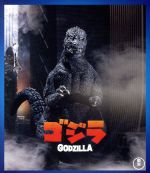 【中古】 ゴジラ(昭和59年度作品)(Blu−ray Disc)/(関連)ゴジラ,小林桂樹,田中健,沢口靖子,橋本幸治(監督),小六禮次郎(音楽)