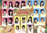 【中古】 よろセン！　Vol．7／ハロー！プロジェクト,モーニング娘。,Berryz工房,℃－ute,真野恵里菜