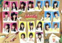 【中古】 よろセン! Vol.7/ハロー!プロジェクト,モーニング娘。,Berryz工房,℃−ute,真野恵里菜