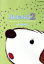 【中古】 リトル・チャロ2 Vol.3 限りある命/アニメ,わかぎゑふ(原作),純名里沙,内池秀和(音楽) 【中古】afb 871円