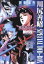 【中古】 川尻善昭 SPECIAL DVD-BOX/川尻善昭(監督、作画監督、キャラクターデザイン),屋良有作(滝蓮三郎),藤田淑子(麻紀絵),永井一郎(ジュゼッペ・マイヤート),菊地秀行(原作) 22,385円
