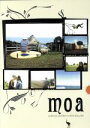 【中古】 moa モア〜サーフィン・ジャーニー・イン・ニュージーランド〜/(スポーツ),抱井保徳,古市陽子,緑義人,アレックス・コップス,ジョシュ・ラズカーノ,...