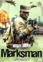 【中古】 ザ・マークスマン/ウェズリー・スナイプス,エマ・サムズ,マーカス・アダムス(監督)