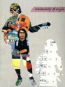 【中古】 アーガイルの憂鬱〜サービスエリアを愛した男〜 sunset edition/ふかわりょう,水本アキラ(音楽)