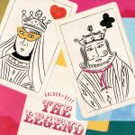 【中古】 GOLDEN☆BEST　王様・女王様～The　Legend／王様,女王様