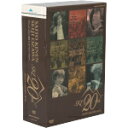 【中古】 サイトウ・キネン・オーケストラ　20th　Anniversary　BOX／小澤征爾（cond）,サイトウ・キネン・オーケストラ