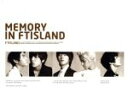 【中古】 Memory In FTisland(リメイクアルバム)/FTISLAND
