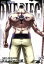 【中古】 ONE PIECE ワンピース 14THシーズン マリンフォード編 piece.7/尾田栄一郎(原作),田中真弓(ルフィ),古川登志夫(エース),久田和也(キャラクターデザイン),田中公平(音楽),浜口史郎(音楽) 1,089円