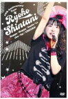 【中古】 新谷良子　10th　Anniversary　Tour　はっぴぃ・はっぴぃ・すまいる’11chu→lip☆CHEERS！　LIVE　DVD／新谷良子