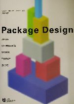  PACKAGE　DESIGN(2002) JPDA　MEMBER’S　WORK　TODAY／日本パッケージデザイン協会