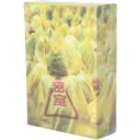 【中古】 カリ≠ガリの仕事　2011　DVD－BOX（初回限定受注生産）／cali≠gari