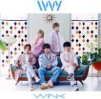 【中古】 WINK（通常盤）／IVVY