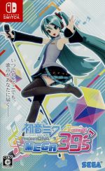 【中古】 初音ミク Project DIVA MEGA39’s／NintendoSwitch