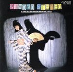 【中古】 KIMONO　STEREO／飯島真理