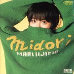 【中古】 Midori／飯島真理