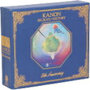 【中古】 カノン〜イルカズ・ヒストリー/イルカ